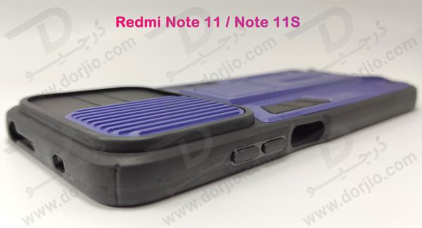 گارد بتمنی پایه دار گوشی شیائومی Redmi Note 11 4G