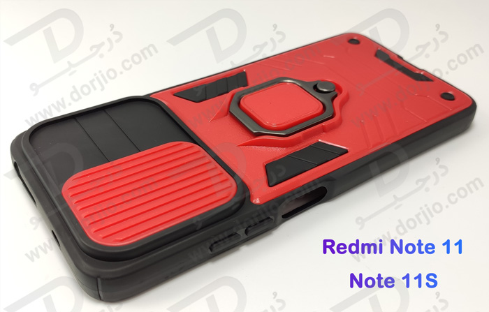 خرید گارد بتمنی رینگ دار گوشی شیائومی Redmi Note 11S 4G