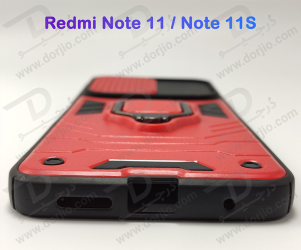 خرید گارد بتمنی رینگ دار گوشی شیائومی Redmi Note 11S 4G