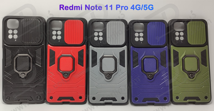 خرید گارد بتمنی رینگ دار گوشی شیائومی Redmi Note 11 Pro 4G-5G