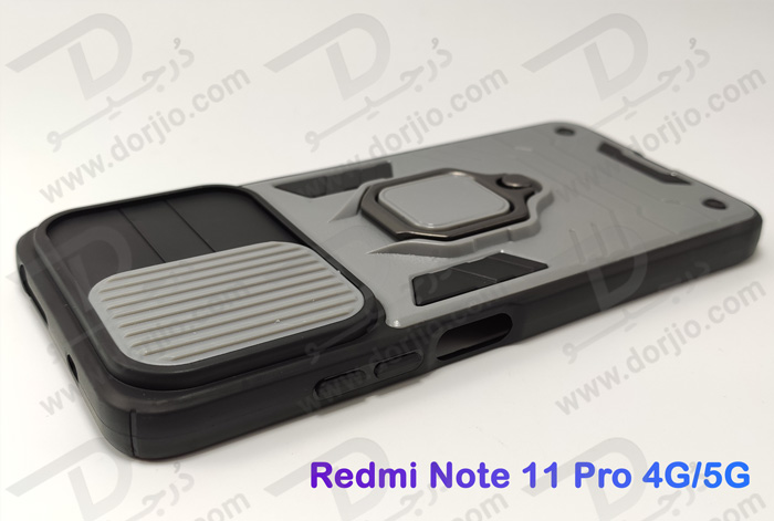 خرید گارد بتمنی رینگ دار گوشی شیائومی Redmi Note 11 Pro 4G-5G