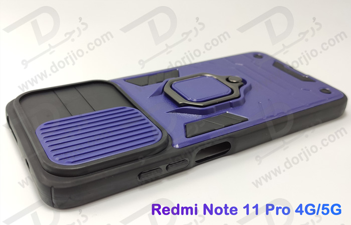 خرید گارد بتمنی رینگ دار گوشی شیائومی Redmi Note 11 Pro 4G-5G