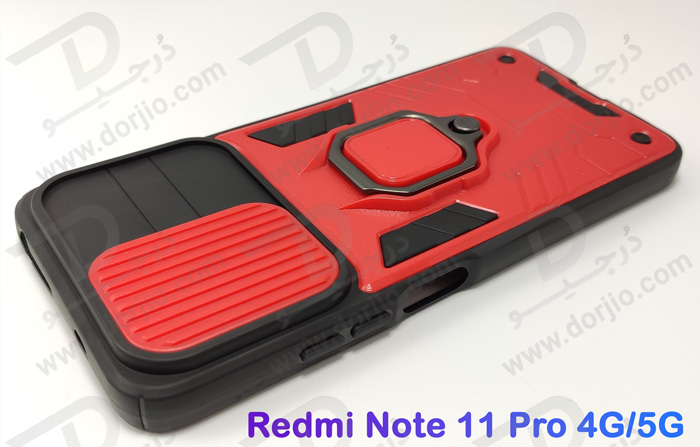 خرید گارد بتمنی رینگ دار گوشی شیائومی Redmi Note 11 Pro 4G-5G