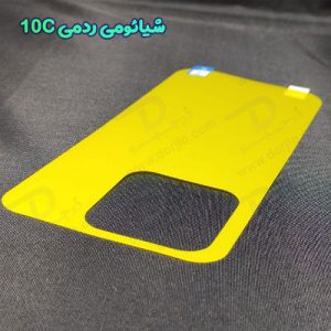 خرید برچسب شفاف پشت گوشی شیائومی Redmi 10C
