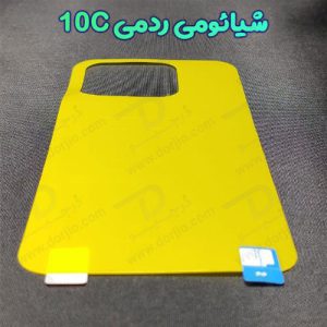 خرید برچسب شفاف پشت گوشی شیائومی Redmi 10C