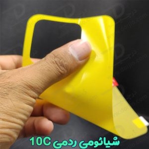 خرید برچسب شفاف پشت گوشی شیائومی Redmi 10C