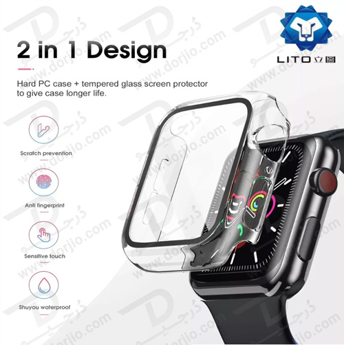 خرید قاب محافظ 360 درجه لیتو برای ساعت هوشمند Apple Watch 45mm
