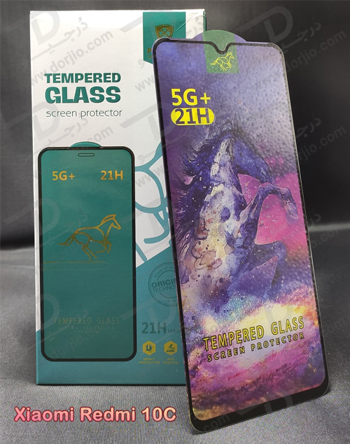 خرید محافظ صفحه نمایش شیشه‌ای شیائومی Redmi 10C مدل 21H