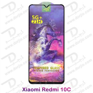 خرید محافظ صفحه نمایش شیشه‌ای شیائومی Redmi 10C مدل 21H