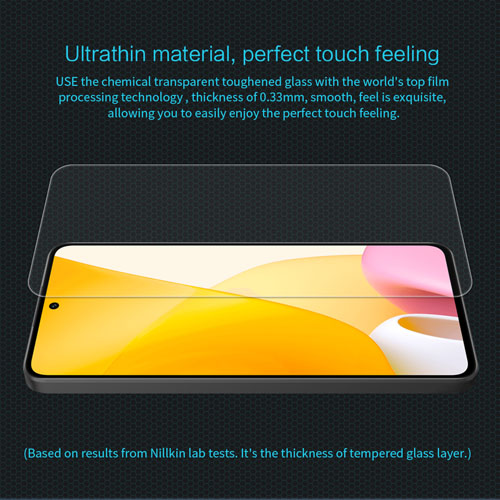 خرید محافظ صفحه نمایش نیلکین Xiaomi 12 Lite مدل H Anti-Explosion
