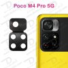 خرید محافظ لنز دوربین فلزی شیائومی Poco M4 Pro 5G