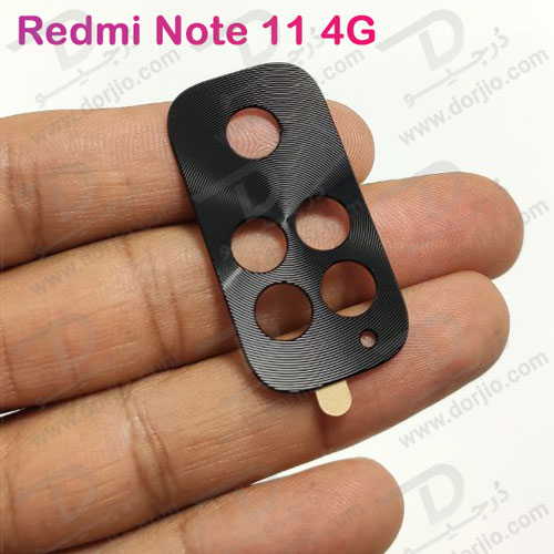 محافظ لنز دوربین فلزی شیائومی Redmi Note 11