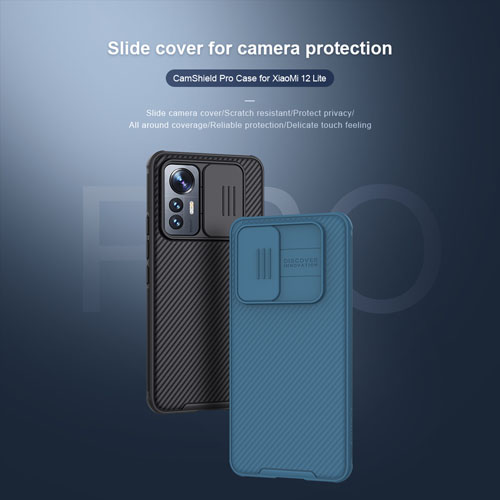 خرید گارد ضد ضربه نیلکین شیائومی Xiaomi 12 Lite مدل Camshield Pro Case
