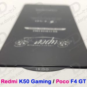 خرید گلس تمام صفحه مدل OG شیائومی Poco F4 GT