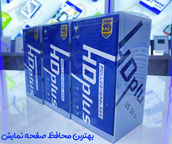 خرید گلس شیشه ای HD Plus تمام صفحه Xiaomi Mi 10T مارک LITO