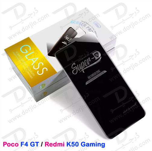 خرید گلس شیشه ای Super-D شیائومی Redmi K50 Gaming مارک Mietubl
