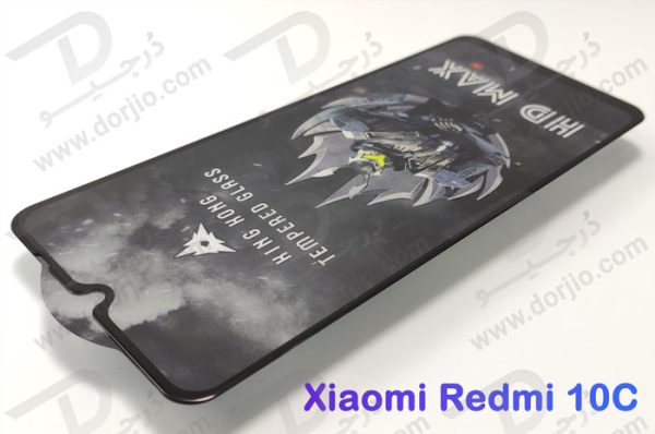 خرید گلس شیشه ای گوشی شیائومی Redmi 10C مدل HD MAX