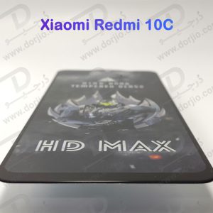 خرید گلس شیشه ای گوشی شیائومی Redmi 10C مدل HD MAX