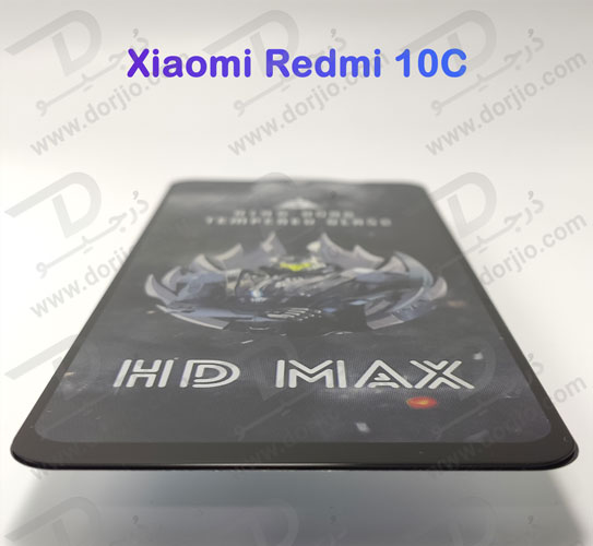 خرید گلس شیشه ای گوشی شیائومی Redmi 10C مدل HD MAX