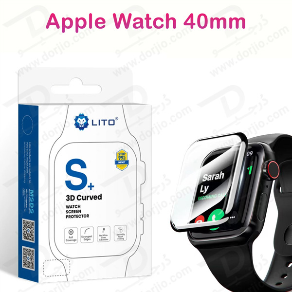 خرید گلس محافظ اورجینال لیتو ساعت هوشمند Apple Watch 40mm