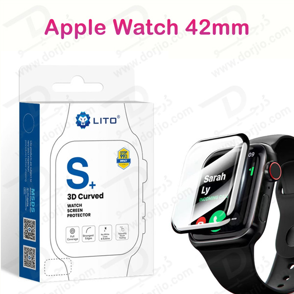خرید گلس محافظ اورجینال لیتو ساعت هوشمند Apple Watch 42mm