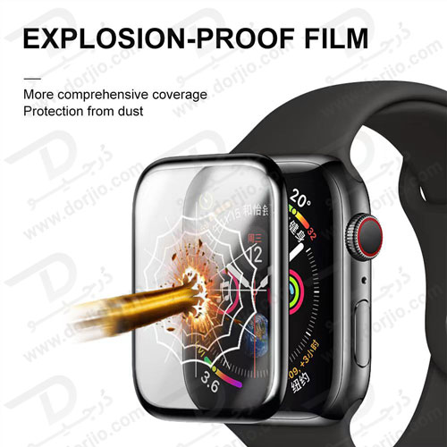 خرید گلس مات اورجینال لیتو ساعت هوشمند Apple Watch 45mm