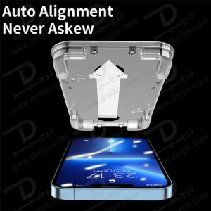 خرید گلس محافظ صفحه نمایش IPHONE 13 PRO مدل سوپر شیلد +A2