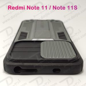 خرید گارد بتمنی پایه دار گوشی شیائومی Redmi Note 11S 4G