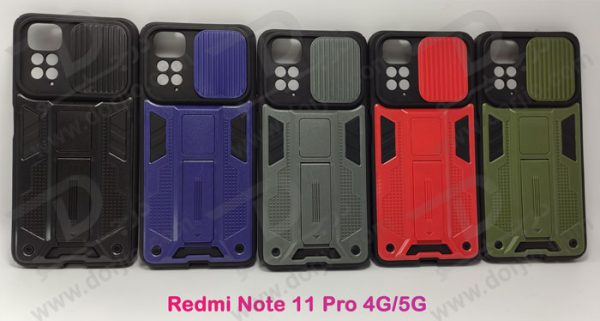خرید گارد بتمنی پایه دار گوشی شیائومی Redmi Note 11 Pro 4G-5G