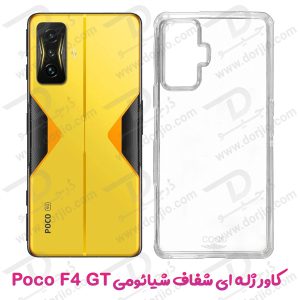 خرید قاب ژله ای شفاف شیائومی Poco F4 GT