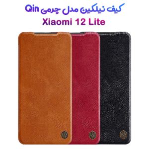 کیف چرمی نیلکین شیائومی Xiaomi 12 Lite مدل Qin Leather Case