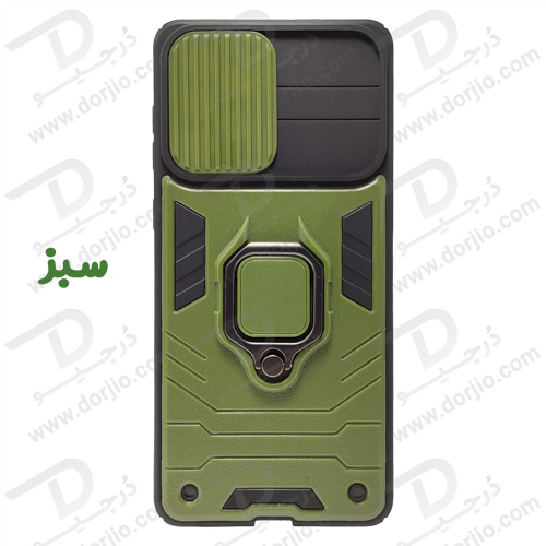 خرید گارد بتمنی رینگ دار گوشی سامسونگ Galaxy A53