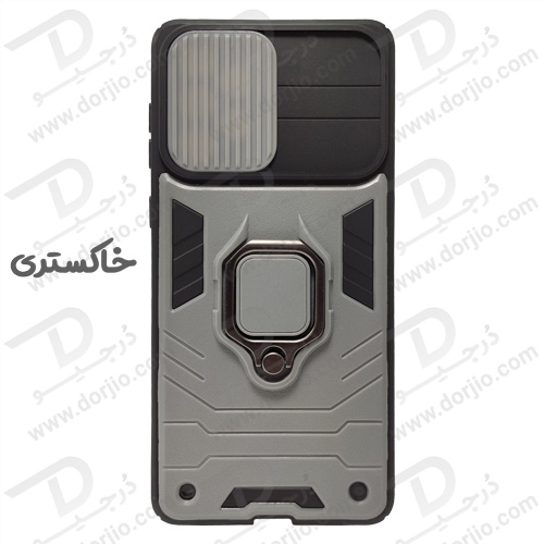خرید گارد بتمنی رینگ دار گوشی سامسونگ Galaxy A53