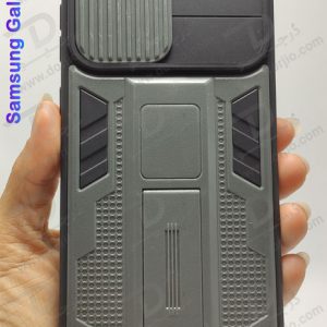 خرید گارد بتمنی پایه دار گوشی سامسونگ Galaxy A53