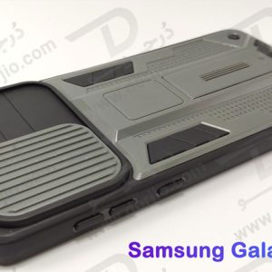 خرید گارد بتمنی پایه دار گوشی سامسونگ Galaxy A53