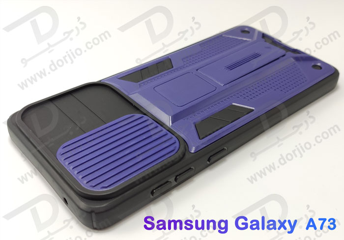 خرید گارد بتمنی پایه دار گوشی سامسونگ Galaxy A73