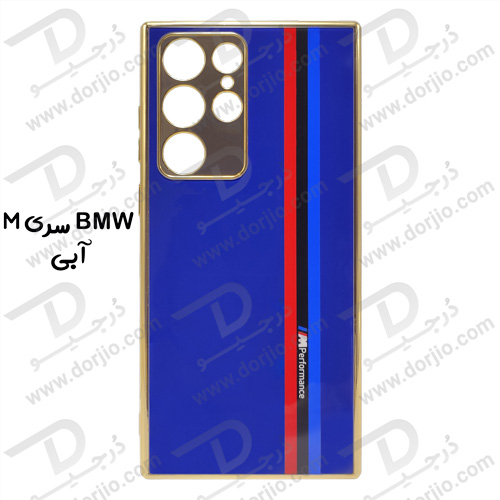 خرید گارد طرح BMW سری M آبی سامسونگ Galaxy S22 Ultra مارک GKK