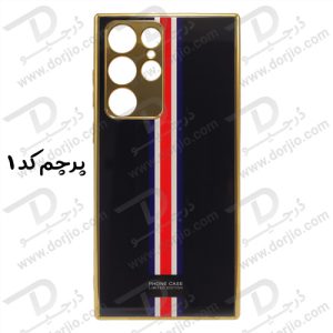 خرید گارد طرح پرچم سامسونگ Galaxy S22 Ultra مارک GKK کد 1