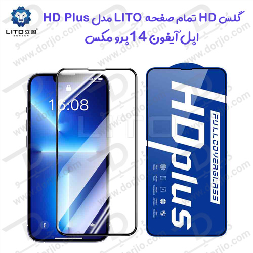 خرید گلس HD Plus شیشه ای تمام صفحه iPhone 14 Pro Max مارک LITO