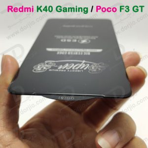 خرید گلس تمام صفحه مدل OG شیائومی Poco F3 GT
