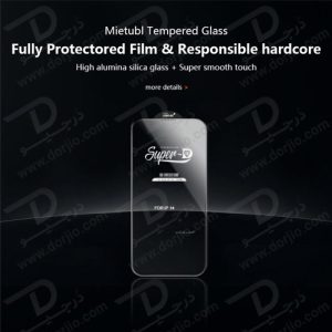 گلس محافظ Super-D گوشی iPhone 14 Pro Max مارک Mietubl
