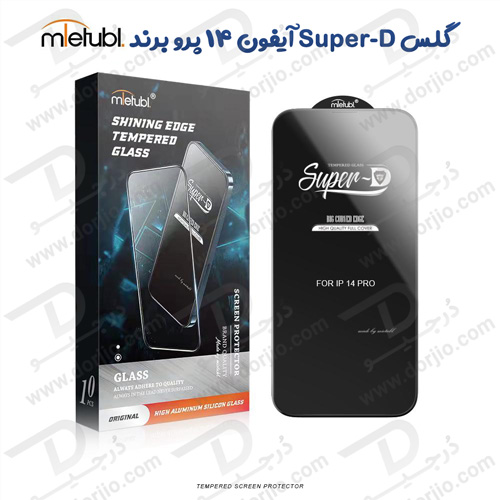 گلس محافظ Super-D گوشی iPhone 14 Pro مارک Mietubl