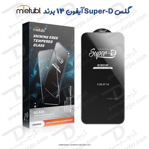 گلس محافظ Super-D گوشی iPhone 14 مارک Mietubl