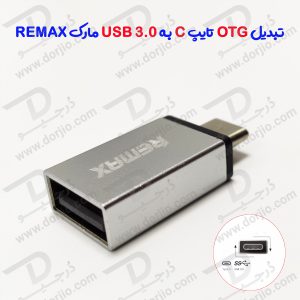 154812تبدیل Type C به OTG USB 3.0 مارک REMAX
