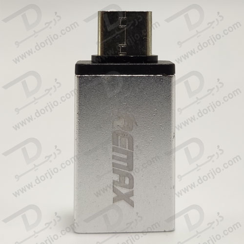 تبدیل Type C به OTG USB 3.0 مارک REMAX