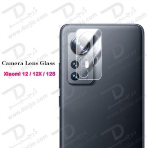 خرید محافظ لنز شیشه‌ ای دوربین Xiaomi 12