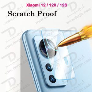 خرید محافظ لنز شیشه‌ ای دوربین Xiaomi 12