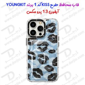 قاب محافظ iPhone 13 Pro Max مارک YOUNGKIT طرح KISS کد 1