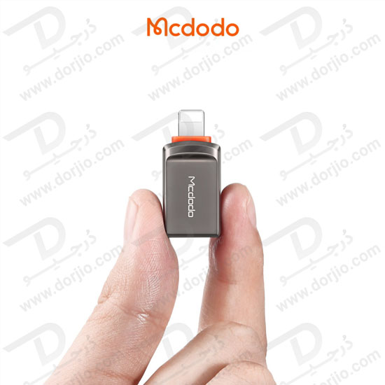 مبدل OTG لایتنینگ Lightning به USB 3.0 مارک Mcdodo مدل OT-860