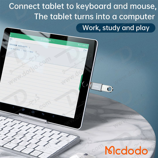 مبدل OTG لایتنینگ Lightning به USB 3.0 مارک Mcdodo مدل OT-860